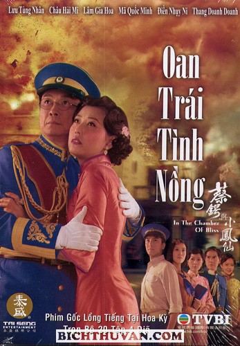 TVB018 - Oan Trái Tình Nồng